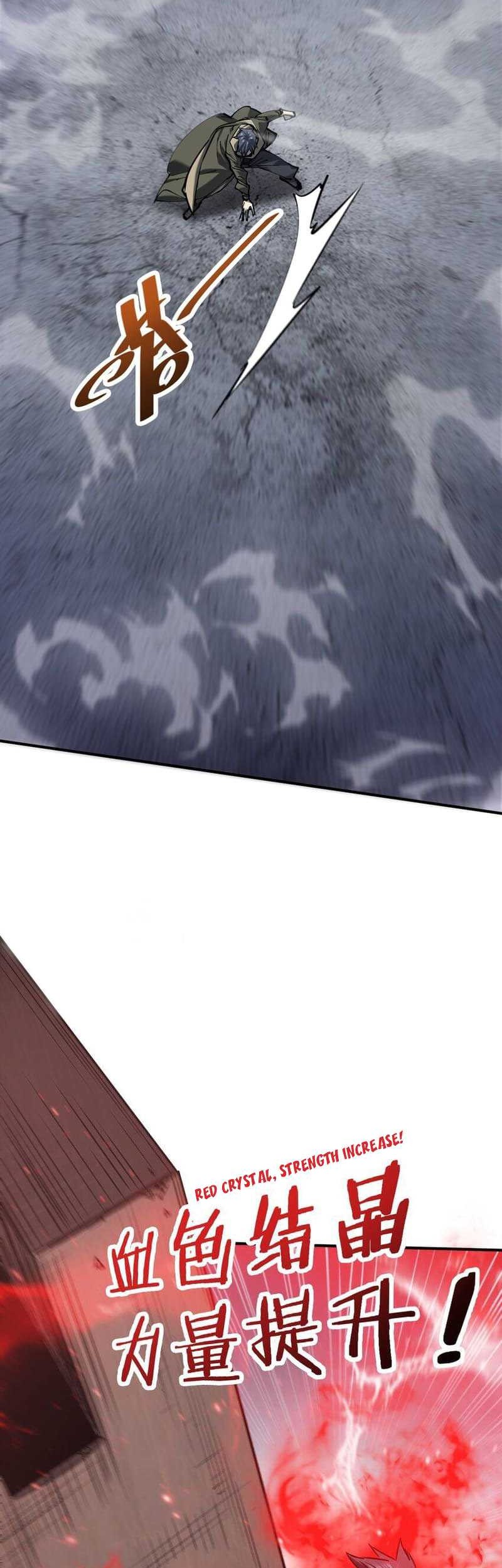 The Evolution Chapter 30 Gambar 20