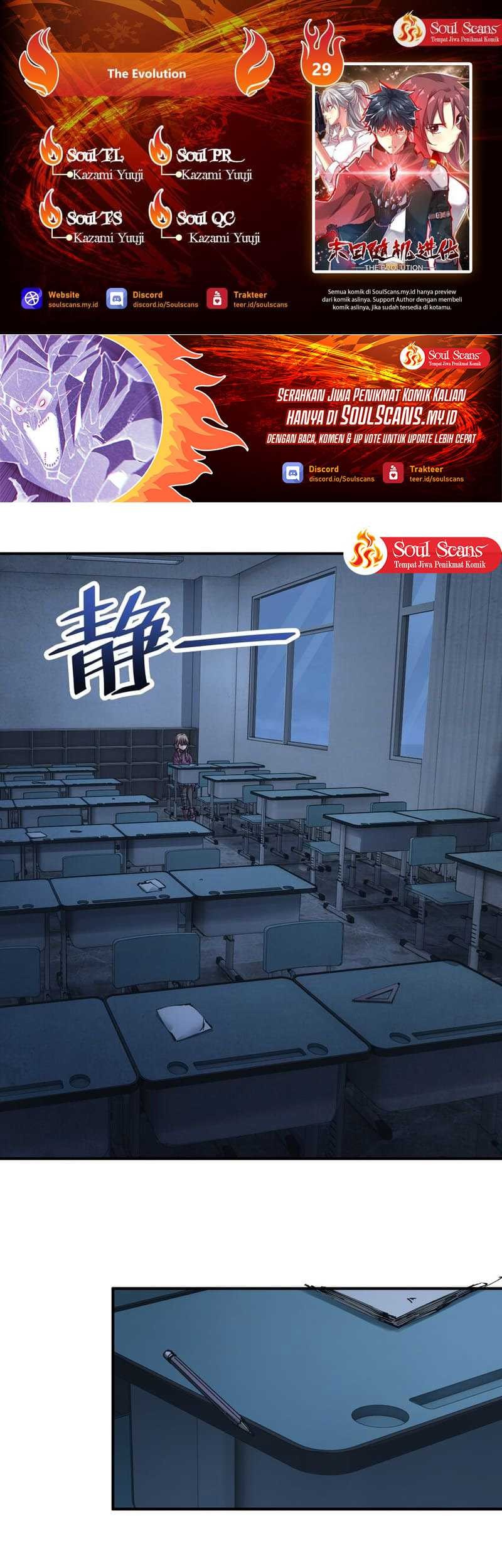 Baca Komik The Evolution Chapter 29 Gambar 1