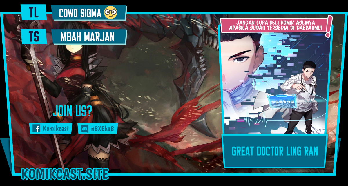 Baca Komik Great Doctor Ling Ran Chapter 101 Gambar 1