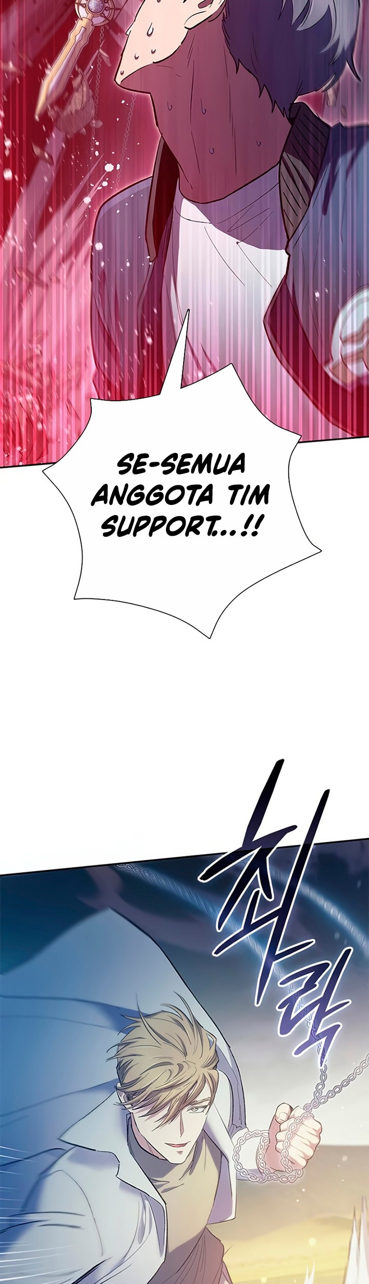 The S-Classes That I Raised Chapter 84 Gambar 28