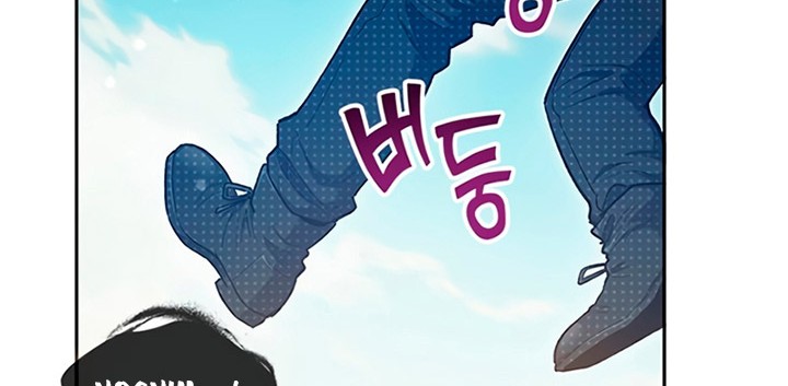 The S-Classes That I Raised Chapter 84 Gambar 51