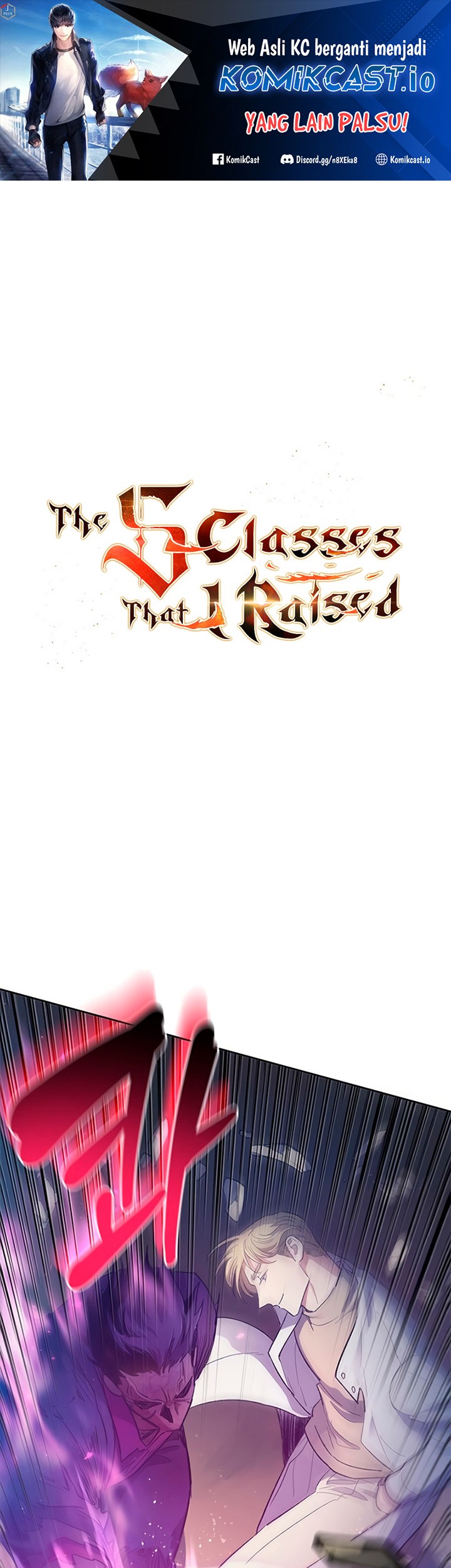 Baca Manhwa The S-Classes That I Raised Chapter 84 Gambar 2