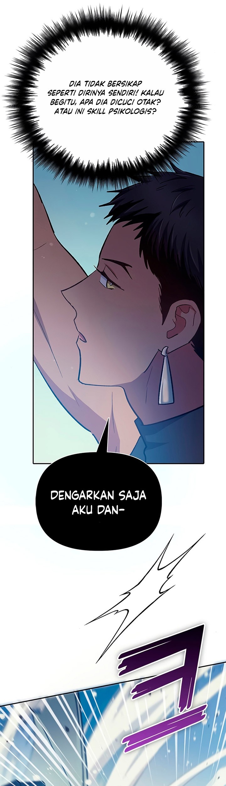 The S-Classes That I Raised Chapter 84 Gambar 58