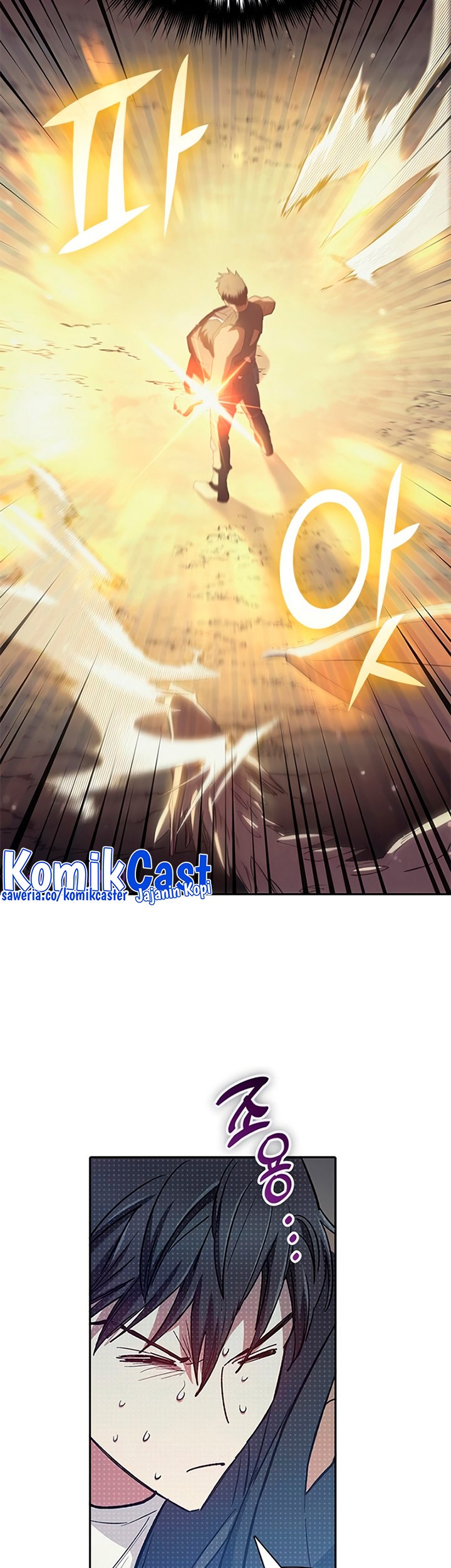 The S-Classes That I Raised Chapter 84 Gambar 72