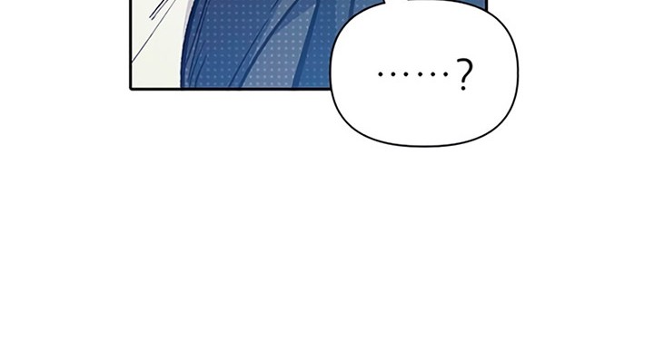 The S-Classes That I Raised Chapter 84 Gambar 73