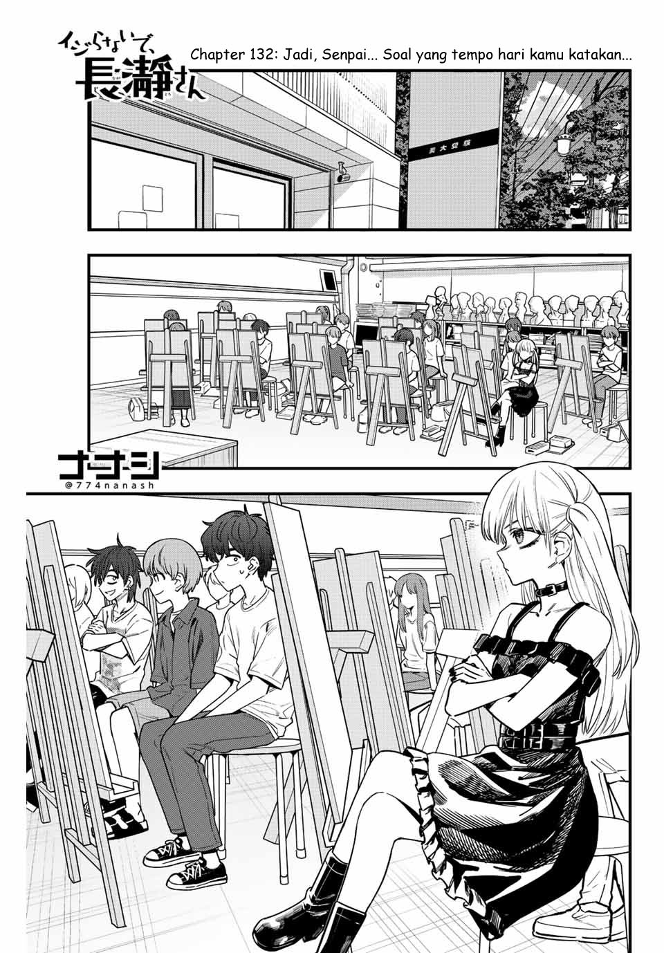 Baca Manga Ijiranaide, Nagatoro-san Chapter 132 Gambar 2