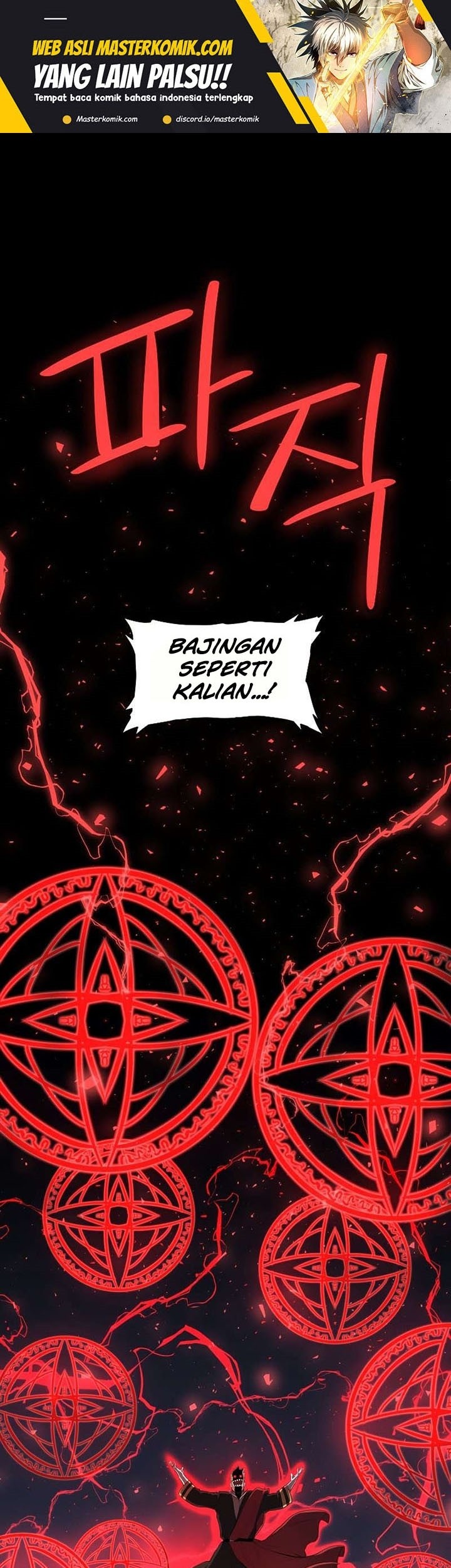 Baca Manhwa Overpowered Sword Chapter 76 Gambar 2