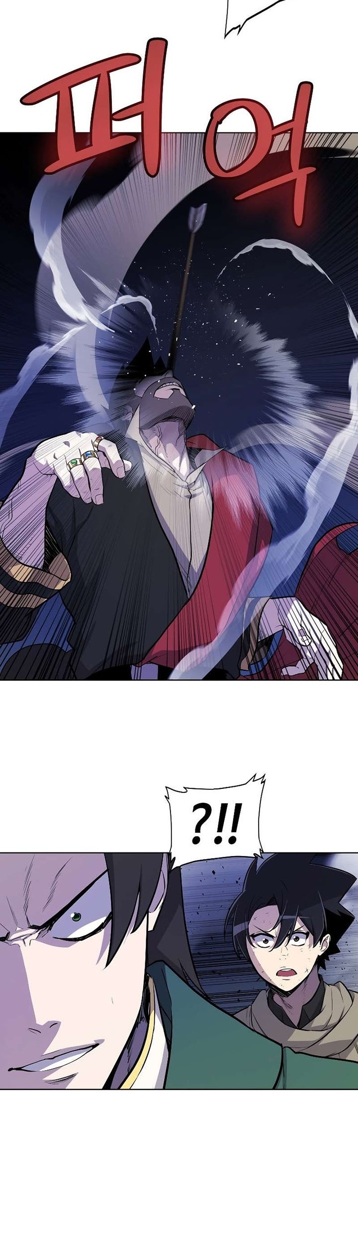 Overpowered Sword Chapter 75 Gambar 29