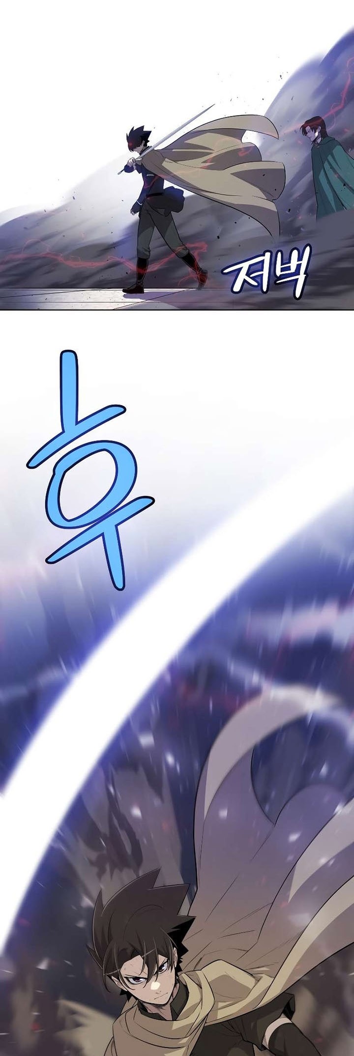 Overpowered Sword Chapter 75 Gambar 10