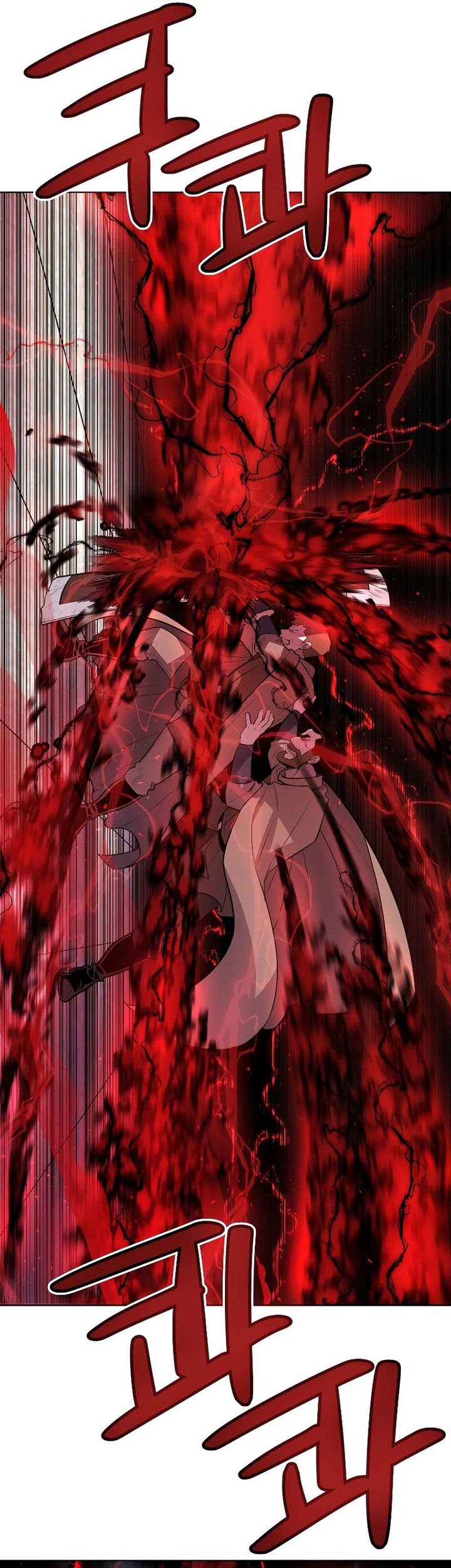 Overpowered Sword Chapter 75 Gambar 23