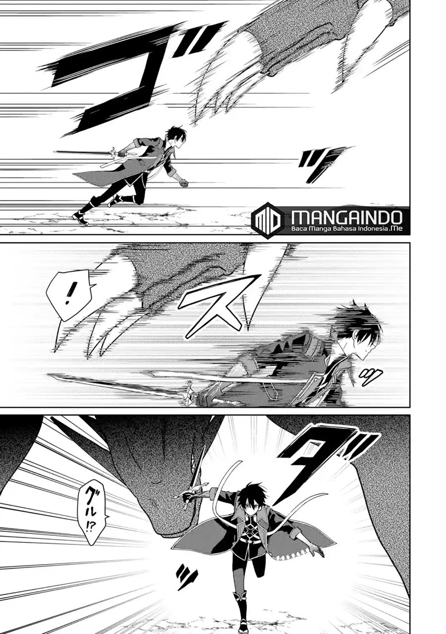 Kiwameta Renkinjutsu ni, Fukanou wa nai. – Bannou Skill de Isekai Musou Chapter 12 Gambar 18