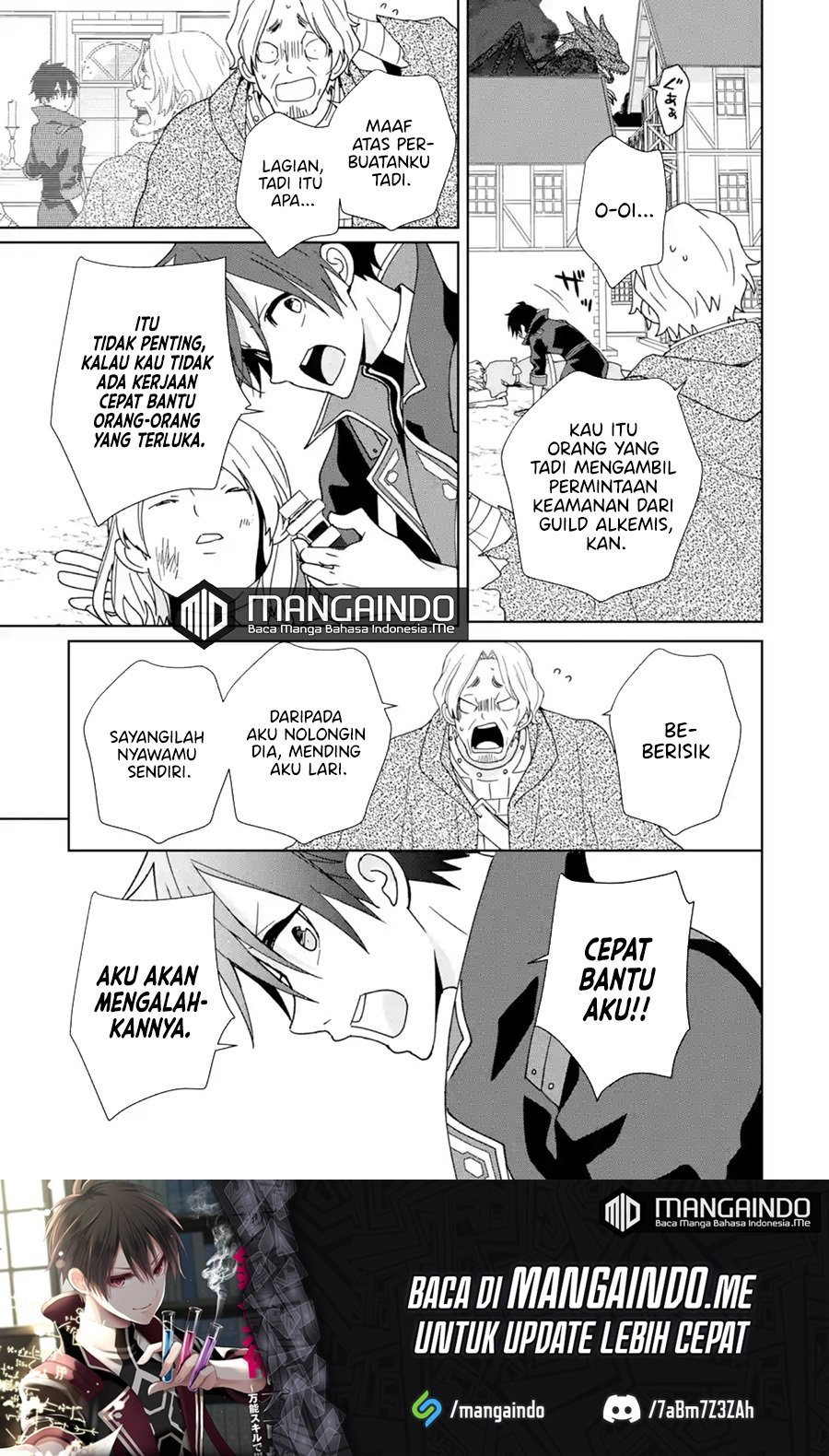Kiwameta Renkinjutsu ni, Fukanou wa nai. – Bannou Skill de Isekai Musou Chapter 12 Gambar 8