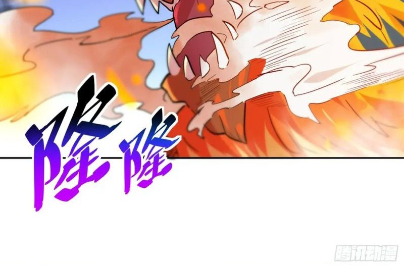 The People on Earth are Too Ferocious Chapter 141 Gambar 9