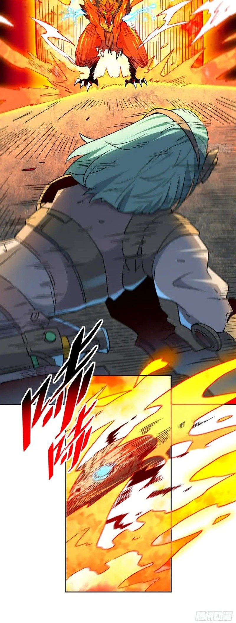 The People on Earth are Too Ferocious Chapter 140 Gambar 17