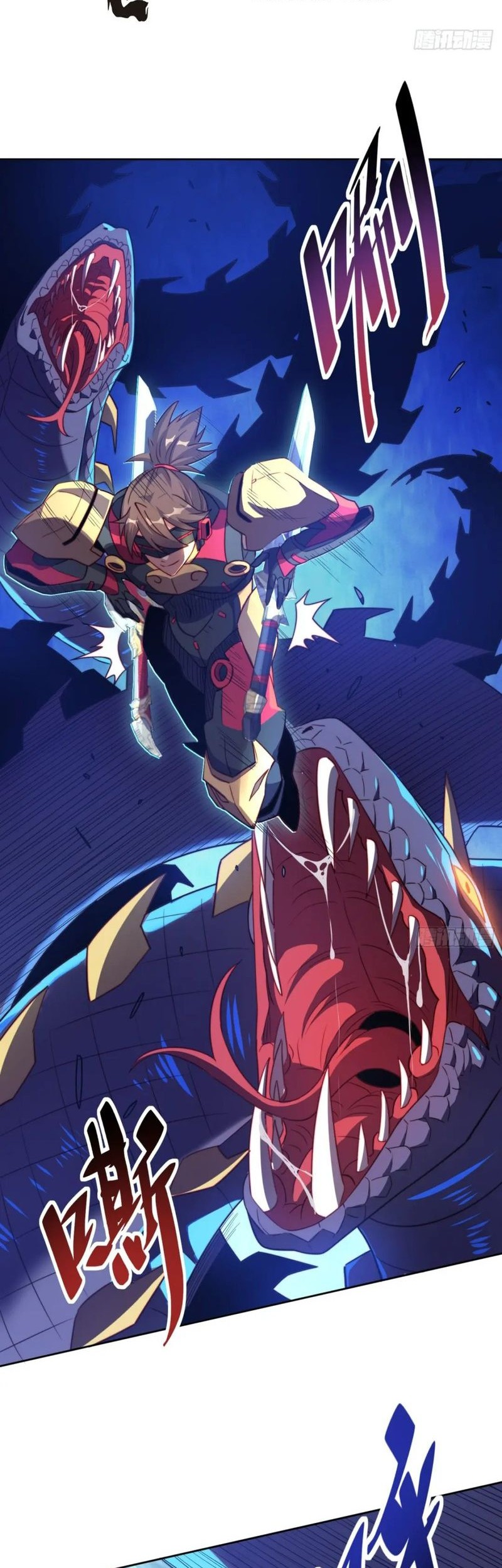 The People on Earth are Too Ferocious Chapter 139 Gambar 3