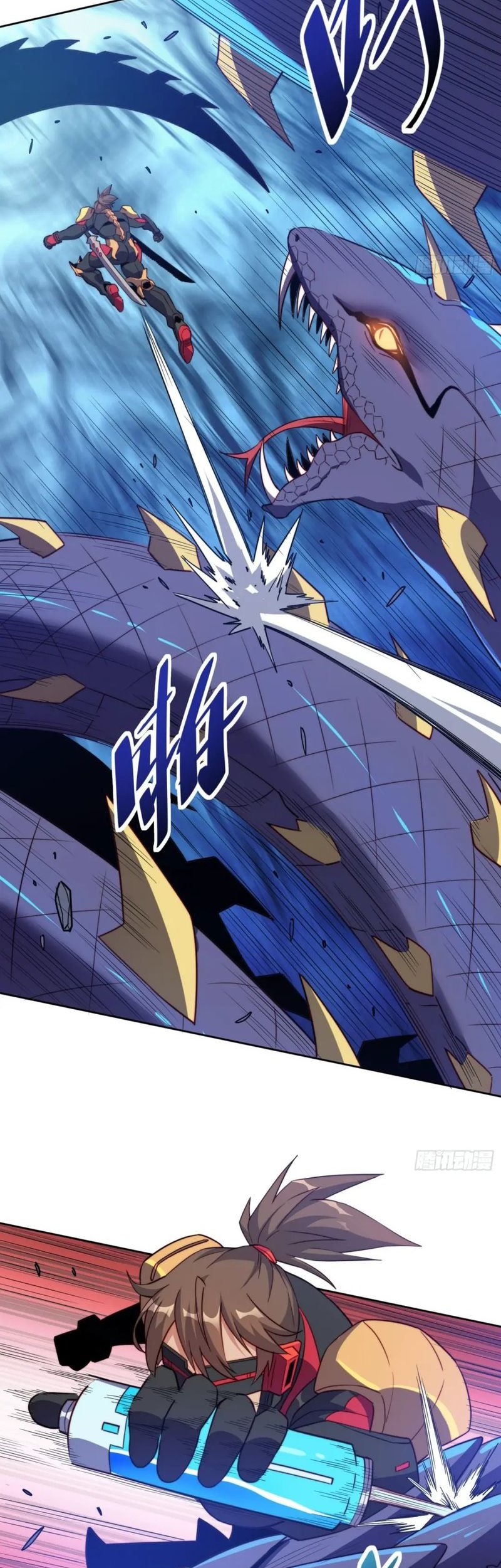 The People on Earth are Too Ferocious Chapter 139 Gambar 4