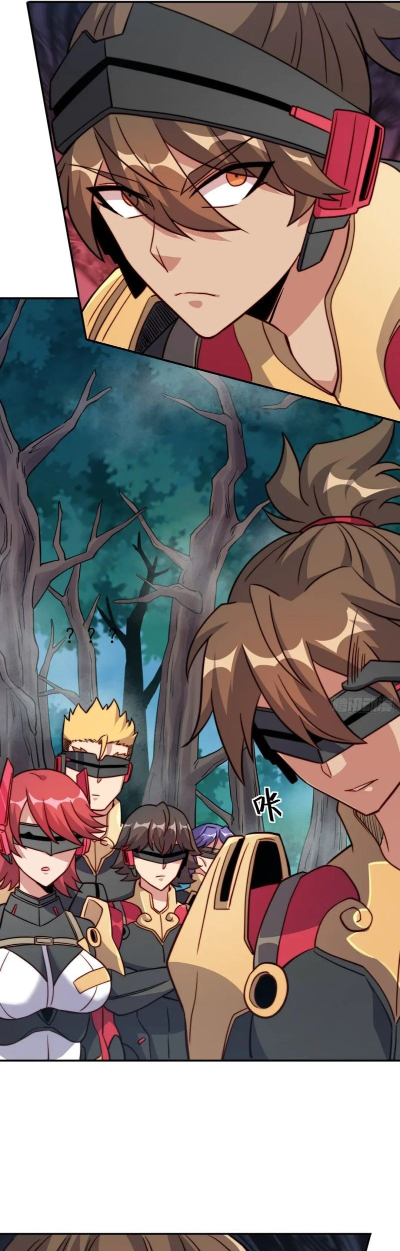 The People on Earth are Too Ferocious Chapter 139 Gambar 26