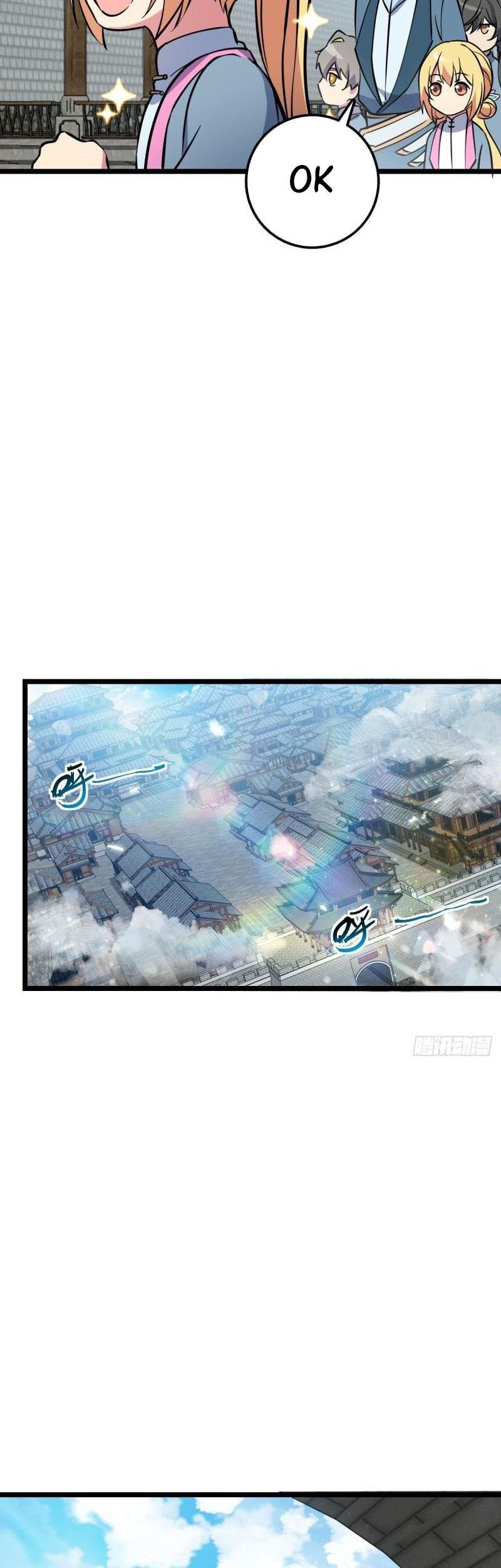 My Master Only Breaks Through Every Time the Limit Is Reached Chapter 44 Gambar 8