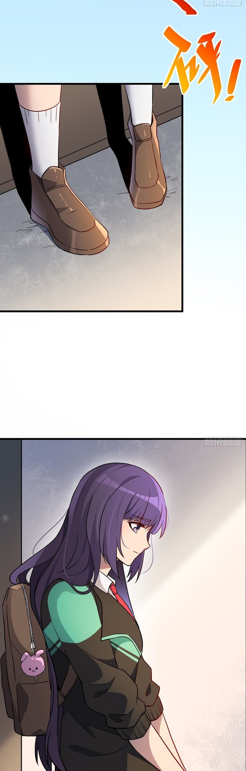 The People on Earth are Too Ferocious Chapter 137 Gambar 34