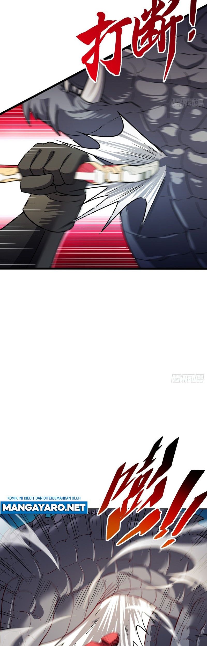 The People on Earth are Too Ferocious Chapter 137 Gambar 15