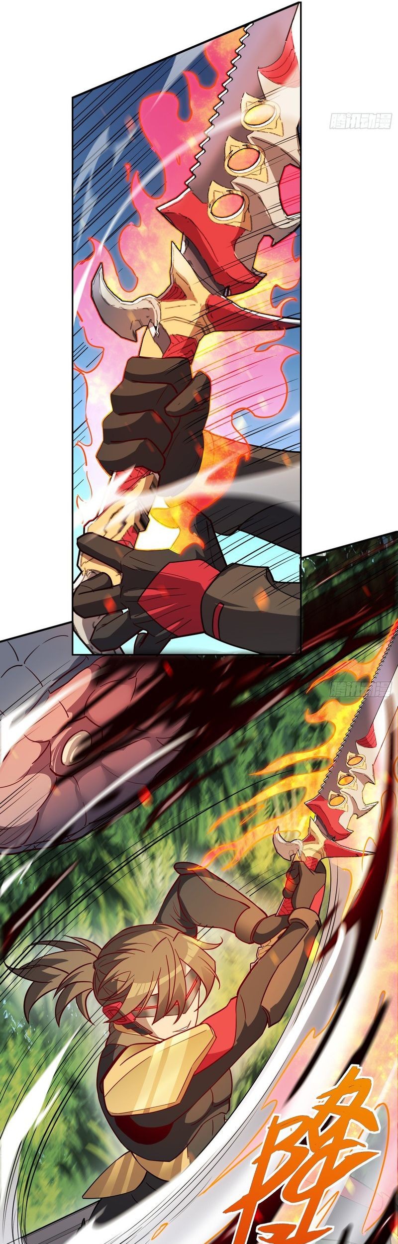 The People on Earth are Too Ferocious Chapter 137 Gambar 17