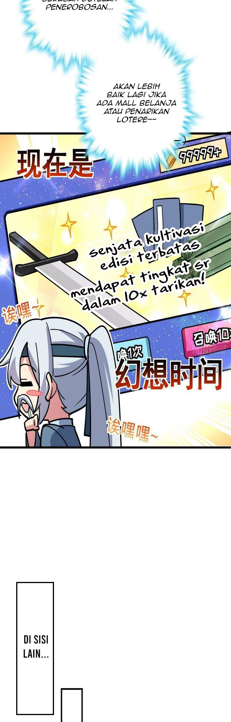 My Master Only Breaks Through Every Time the Limit Is Reached Chapter 42 Gambar 24