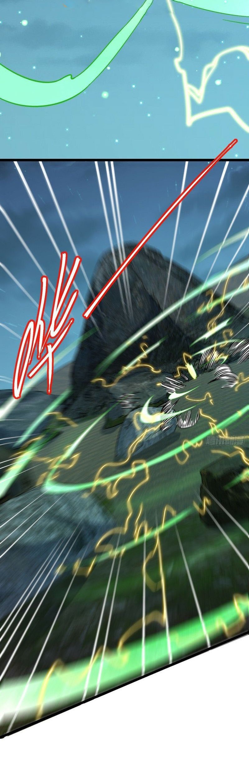 My Master Only Breaks Through Every Time the Limit Is Reached Chapter 41 Gambar 13