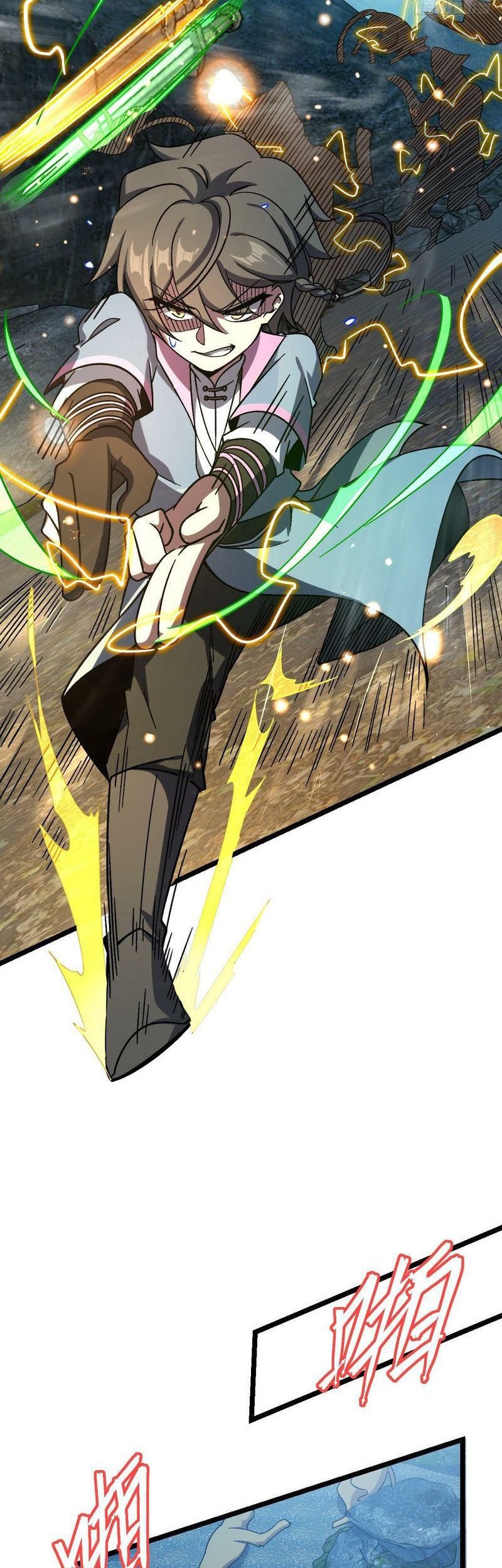 My Master Only Breaks Through Every Time the Limit Is Reached Chapter 41 Gambar 15