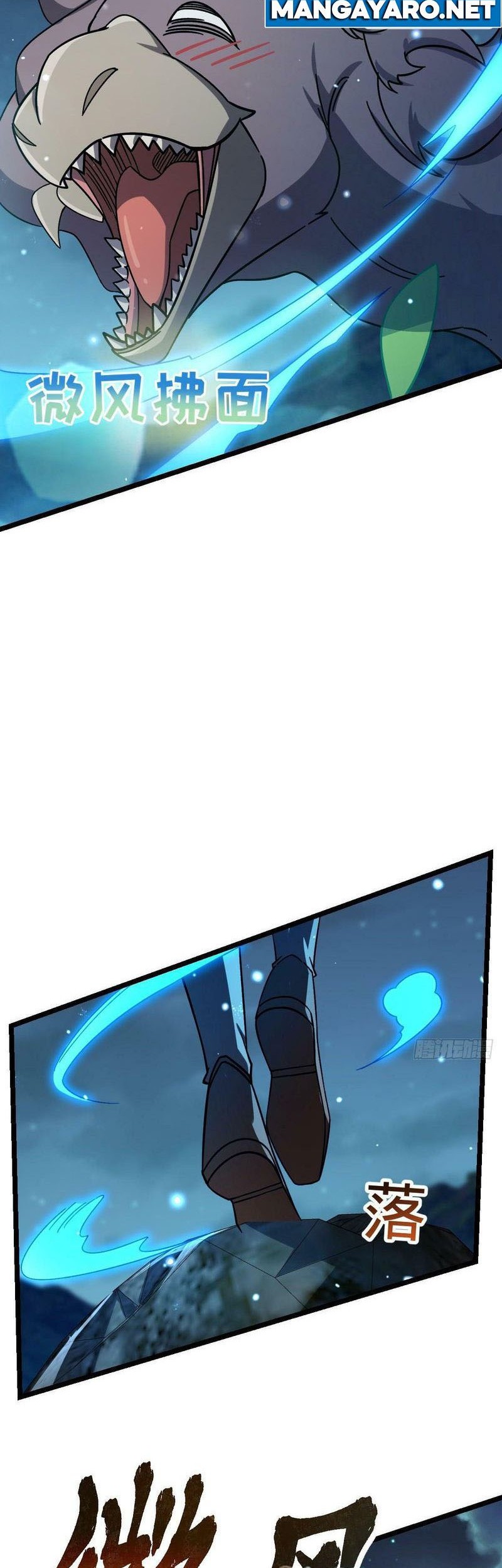My Master Only Breaks Through Every Time the Limit Is Reached Chapter 41 Gambar 23