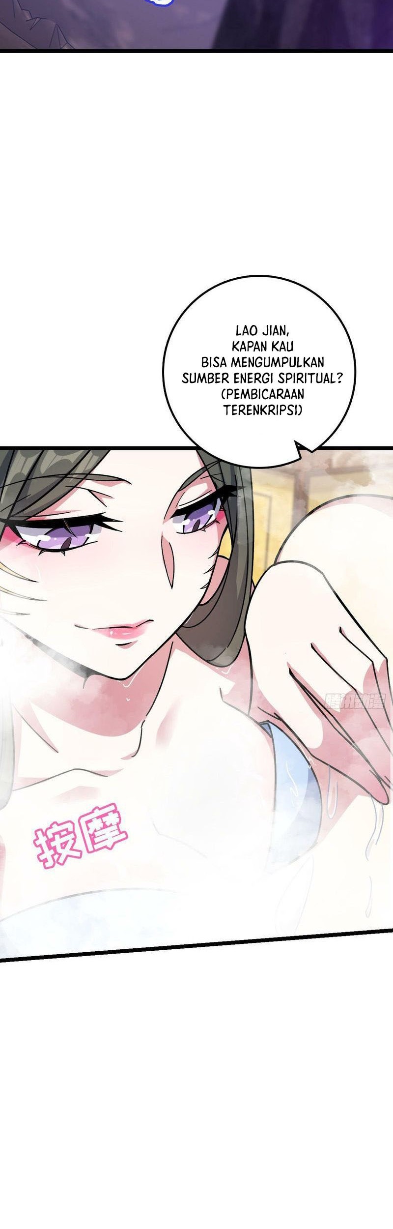 My Master Only Breaks Through Every Time the Limit Is Reached Chapter 41 Gambar 29