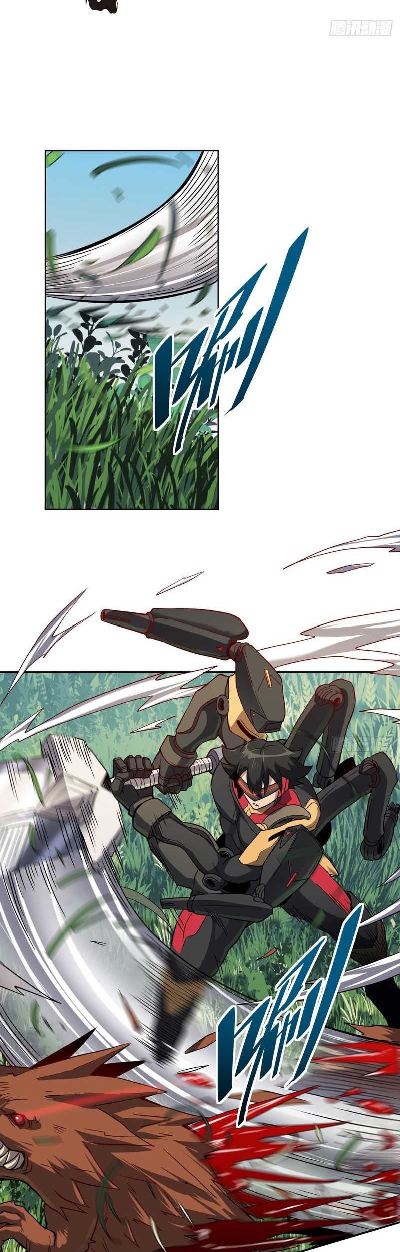 The People on Earth are Too Ferocious Chapter 135 Gambar 3