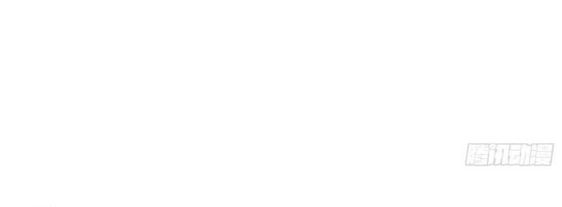 The People on Earth are Too Ferocious Chapter 135 Gambar 5