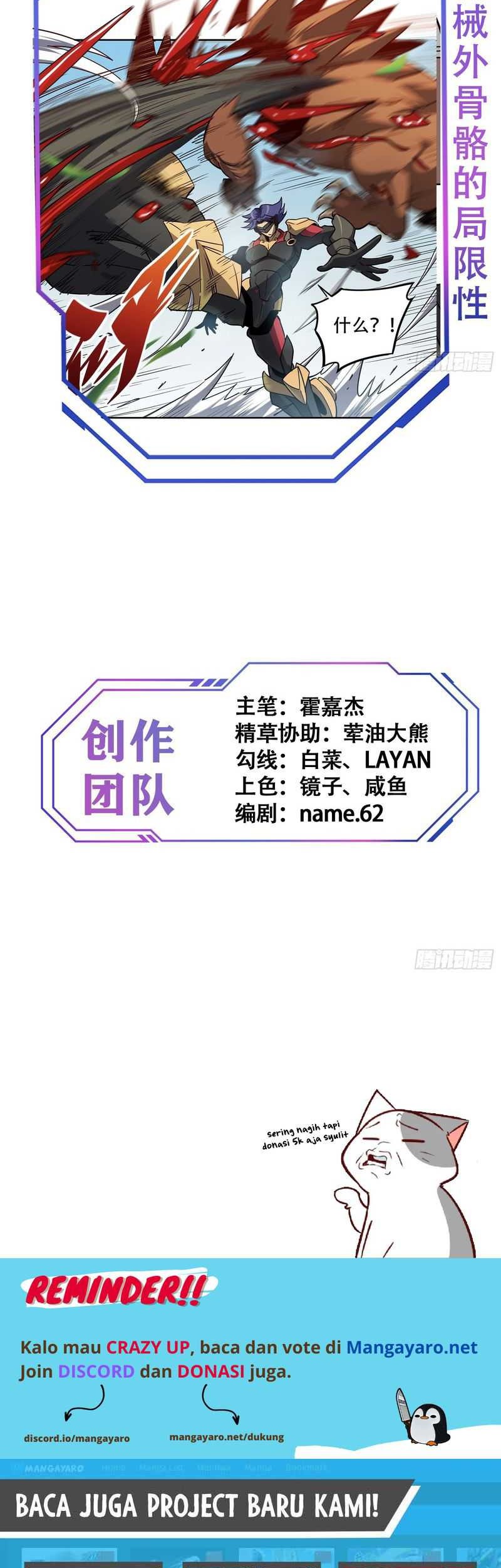 The People on Earth are Too Ferocious Chapter 134 Gambar 20