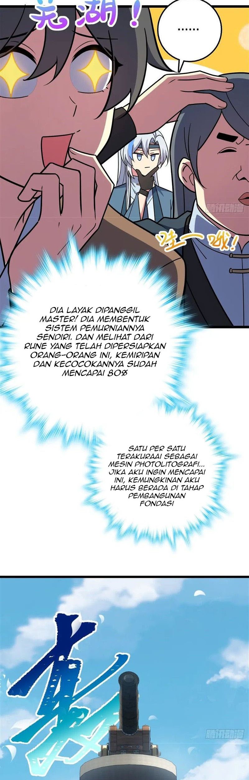 My Master Only Breaks Through Every Time the Limit Is Reached Chapter 38 Gambar 11
