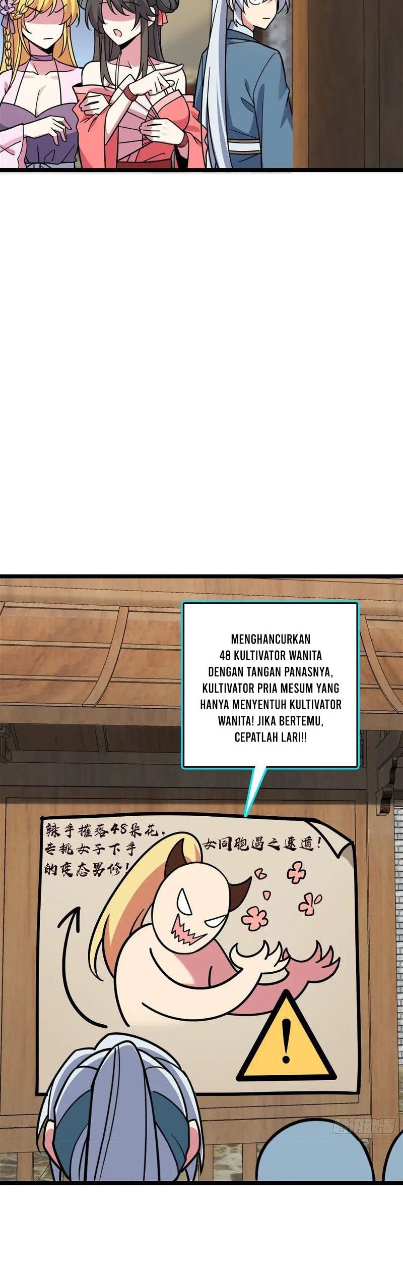 My Master Only Breaks Through Every Time the Limit Is Reached Chapter 38 Gambar 25
