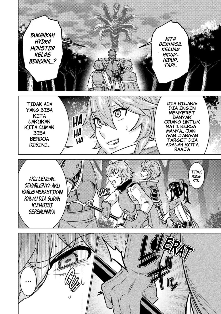 Ie de Munou to Iware Tsuzuketa Ore Desu ga, Sekaiteki ni wa Chou Yuunou Datta you desu Chapter 12 Gambar 16