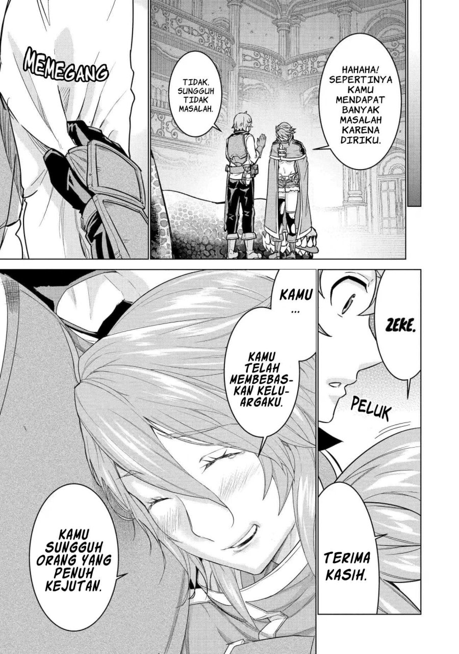 Ie de Munou to Iware Tsuzuketa Ore Desu ga, Sekaiteki ni wa Chou Yuunou Datta you desu Chapter 12 Gambar 4
