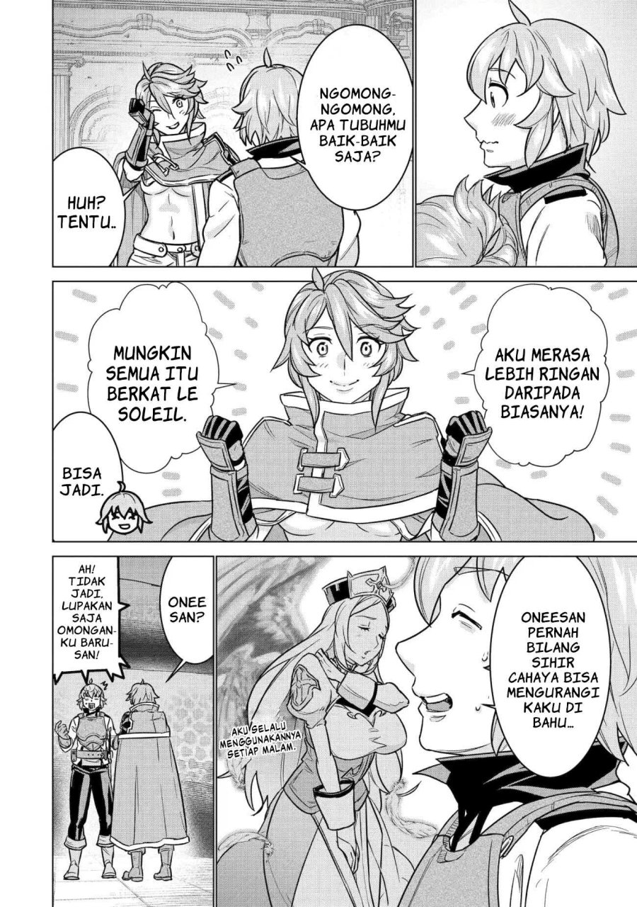 Ie de Munou to Iware Tsuzuketa Ore Desu ga, Sekaiteki ni wa Chou Yuunou Datta you desu Chapter 12 Gambar 5