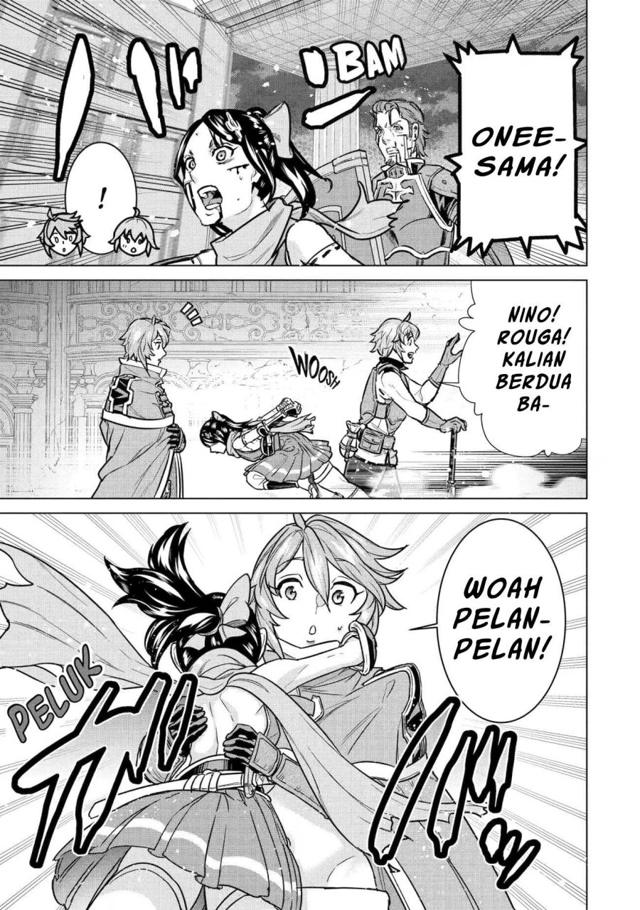 Ie de Munou to Iware Tsuzuketa Ore Desu ga, Sekaiteki ni wa Chou Yuunou Datta you desu Chapter 12 Gambar 6