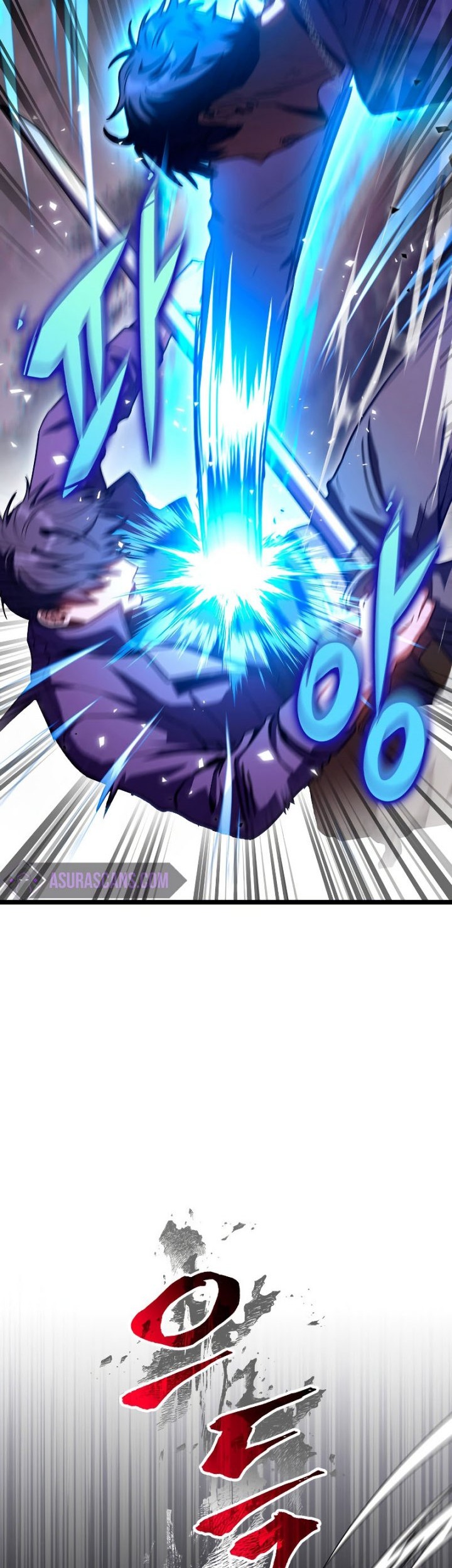 F-Class Destiny Hunter Chapter 33 Gambar 14