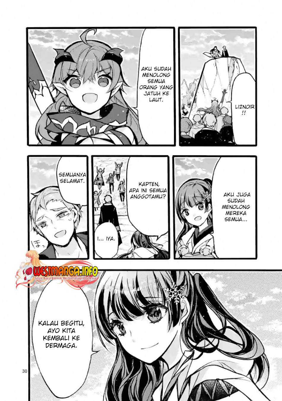 Saikyo Shoku  Kara Shokyu Shoku  Ni Nattano Ni, Naze Ka Yushatachi Kara Tayoraretemasu Chapter 25 Gambar 32