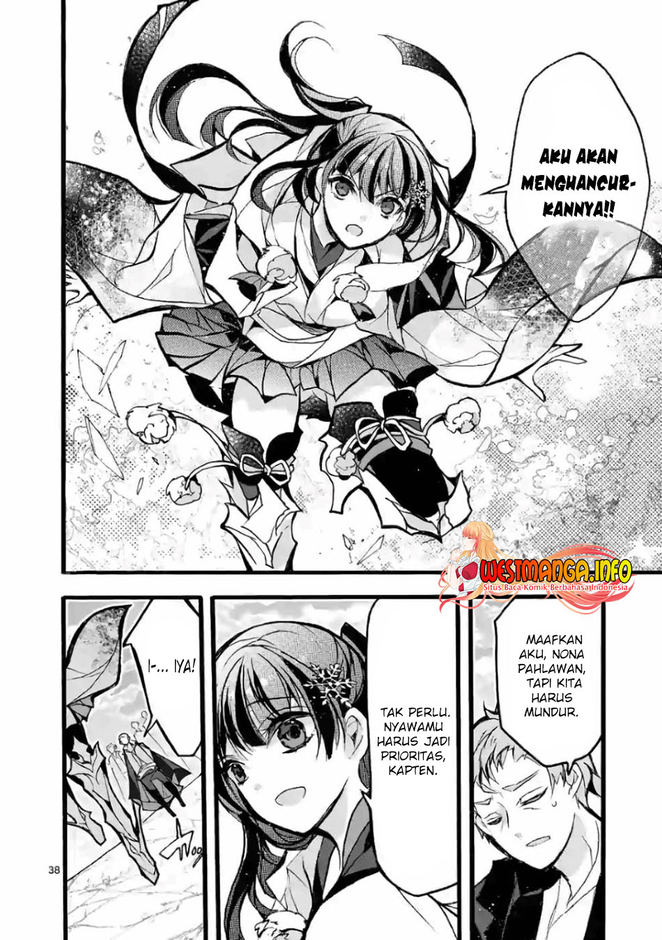 Saikyo Shoku  Kara Shokyu Shoku  Ni Nattano Ni, Naze Ka Yushatachi Kara Tayoraretemasu Chapter 25 Gambar 39