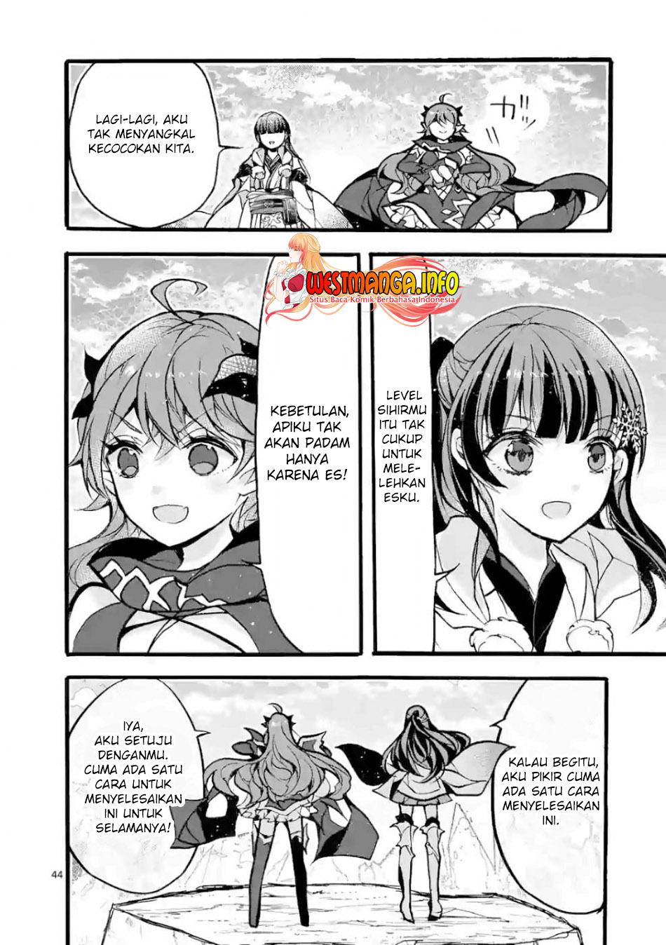 Saikyo Shoku  Kara Shokyu Shoku  Ni Nattano Ni, Naze Ka Yushatachi Kara Tayoraretemasu Chapter 25 Gambar 45