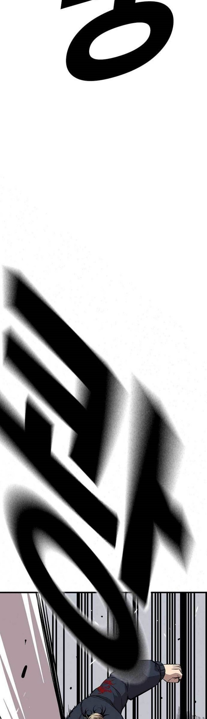 King Game Chapter 51 Gambar 74