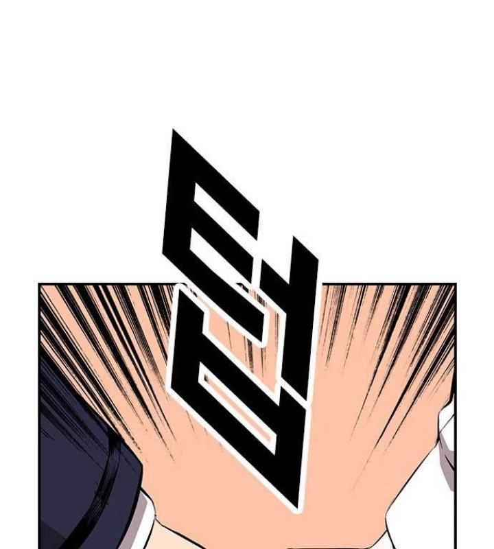 King Game Chapter 51 Gambar 90