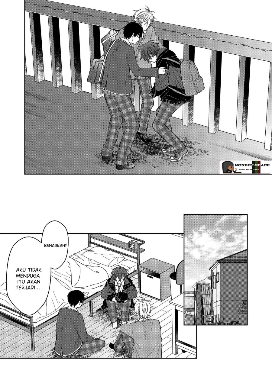 Sensitive Boy Chapter 17 Gambar 5