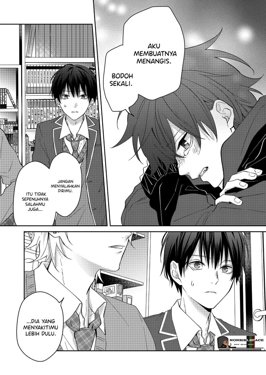 Sensitive Boy Chapter 17 Gambar 7