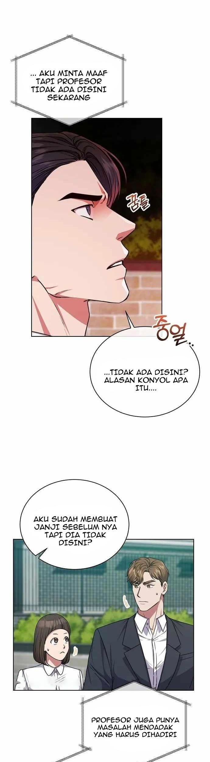 National Tax Service Thug Chapter 41 Gambar 43