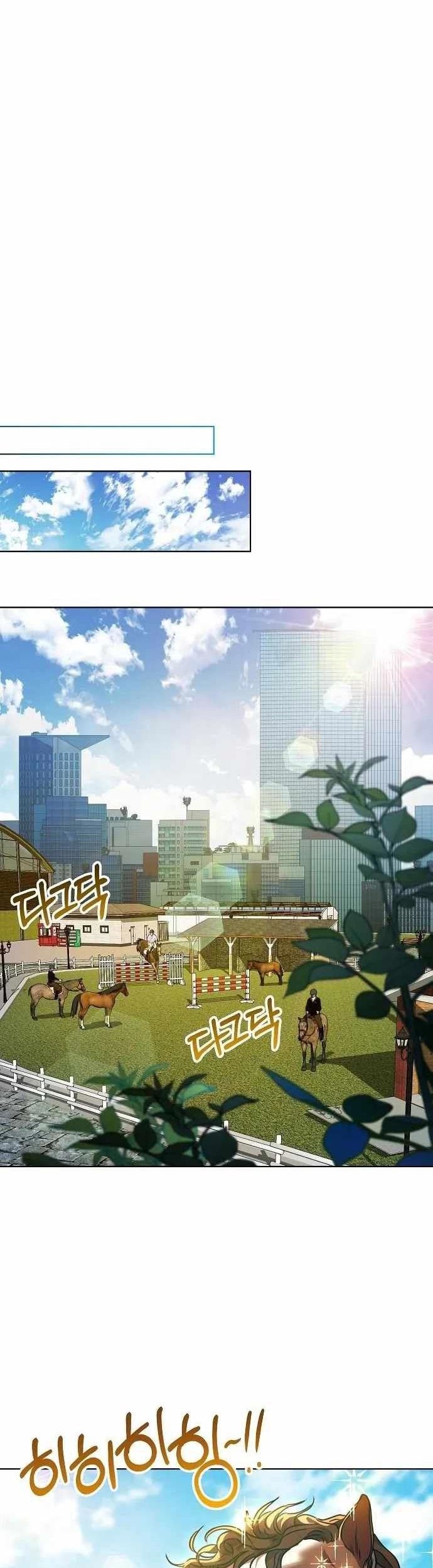 National Tax Service Thug Chapter 41 Gambar 19