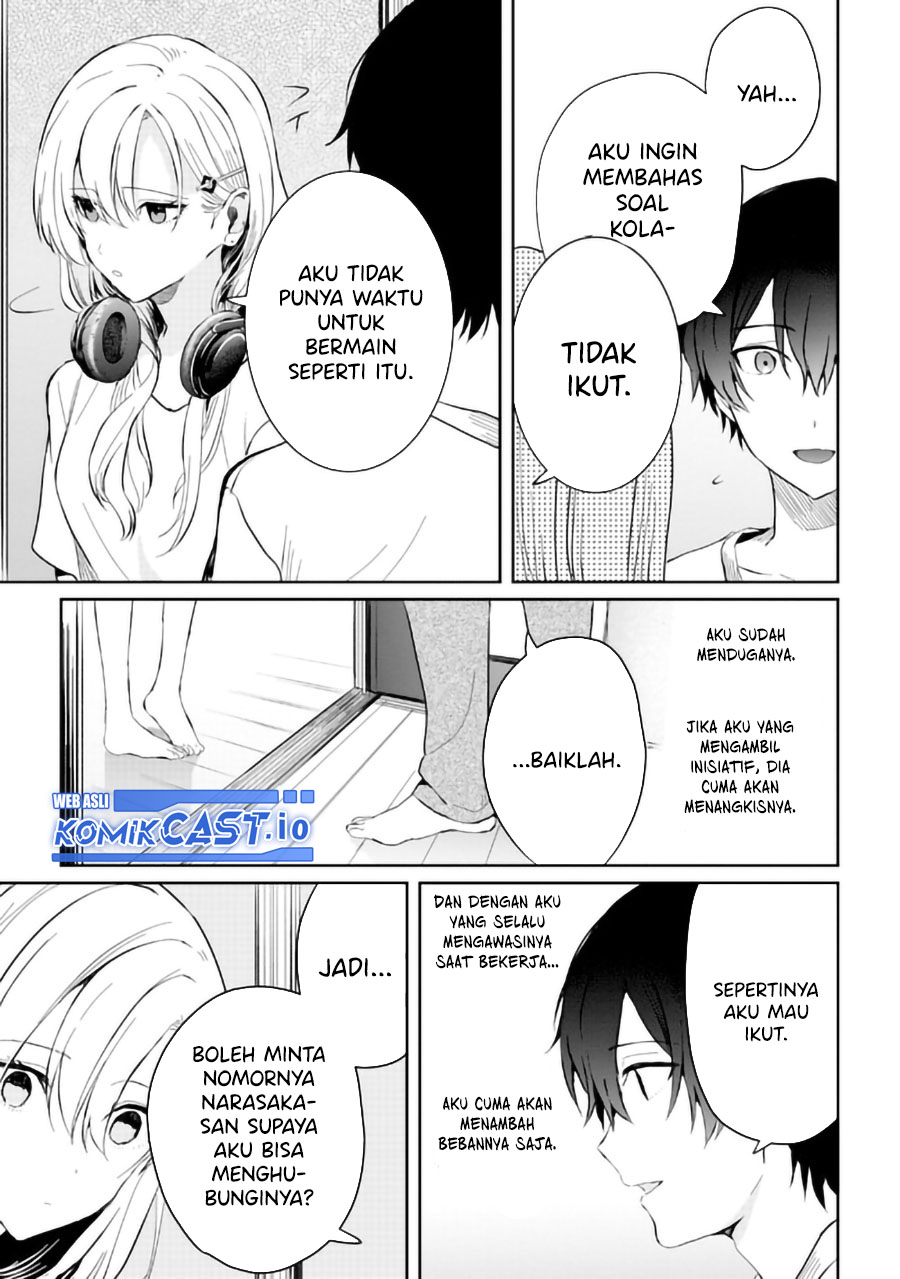 Gimai Seikatsu Chapter 14.1 Gambar 12
